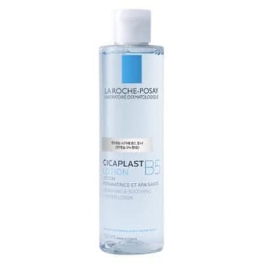 Cicaplast B5 Lotion