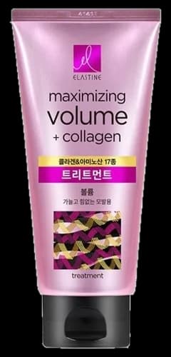 마린콜라겐 볼륨 트리트먼트