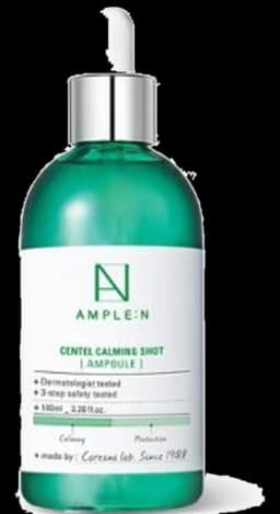 센텔카밍샷 시카진정앰플 100ml