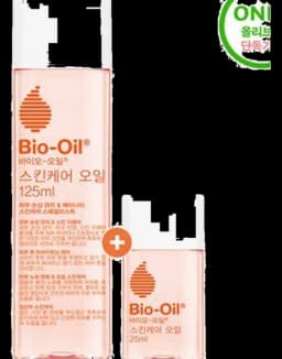 스킨케어 오일 125ml
