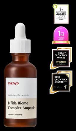 마녀공장 Bifida Biome Complex Ampoule (Serum)