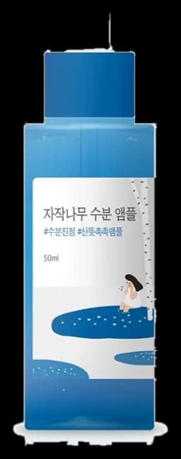 라운드랩 자작나무 수분 앰플 50ml