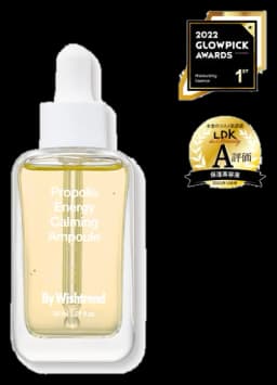 Propolis Energy Calming Ampoule