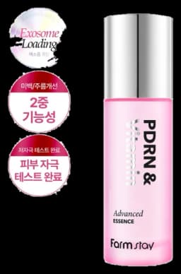 피디알엔 앤 비타민 어드밴스드 에센스