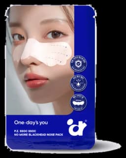 피지쏙쏙 노 모어 블랙헤드 코팩