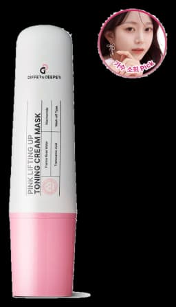 핑크 리프팅 업 토닝 크림 마스크