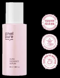 Aura Radiance Serum