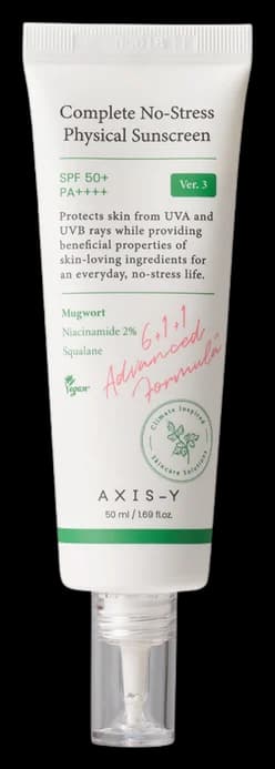 AXIS-Y Complete No-Stress Physical Sunscreen V.3
