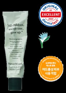네버우드 펩타이드 앤 시카 리페어 크림