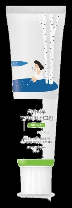 라운드랩 자작나무 무기자차 선크림 50ml