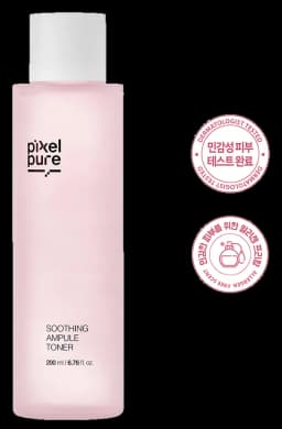 Soothing Ampoule Toner