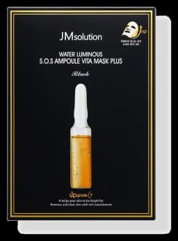 물광 에스오에스 앰플 비타 마스크 플러스 30ml 10매입