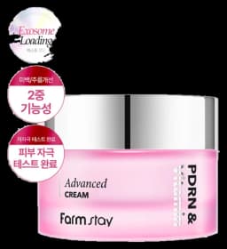 피디알엔 앤 비타민 어드밴스드 크림