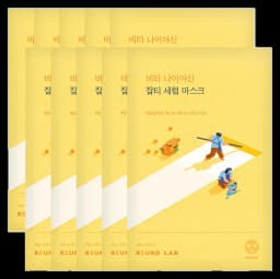 라운드랩 비타 나이아신 잡티 마스크 (10매)