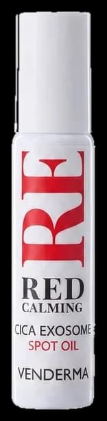 레드카밍 시카 엑소좀 스팟 오일 10ml