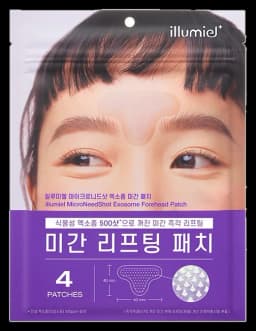 마이크로니드샷 엑소좀 미간 패치