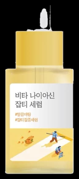 라운드랩 비타 나이아신 잡티 세럼 30ml