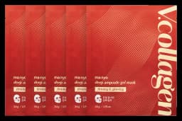 V.collagen Deep Ampoule Gel Mask - 5 Pack