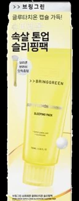 Super Lemon Glutathione Sleeping Pack 100mL