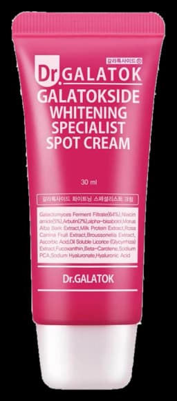 갈라톡사이드 화이트닝 크림