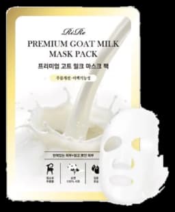 프리미엄 산양유 마스크팩