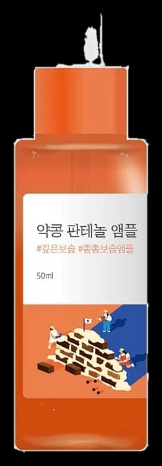 라운드랩 약콩 판테놀 앰플 50ml