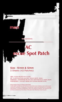 마녀공장 Ac Rescue Ampoule Spot Patch