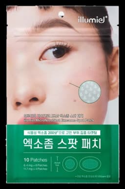 마이크로니드샷 엑소좀 스팟패치