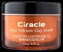 제주화산송이 클레이 마스크