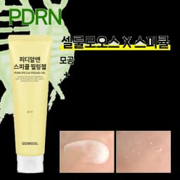 피디알엔 스피큘 필링젤