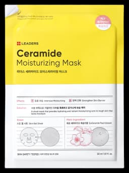 세라마이드 모이스처라이징 마스크