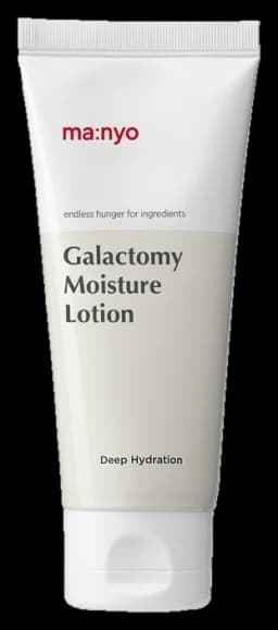 마녀공장 Galactomy Moisture Lotion