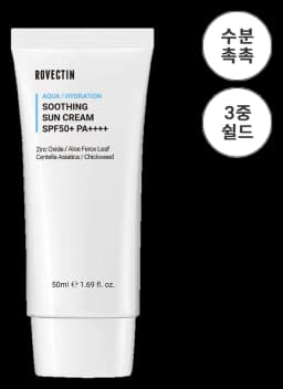 Aqua Soothing Sunscreen