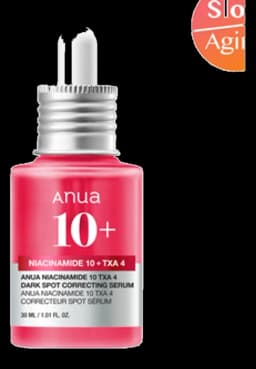 TXA 나이아신 흔적 세럼 30ml 2입