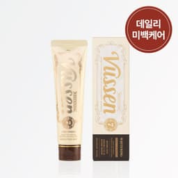 뷰센 7 치아미백제