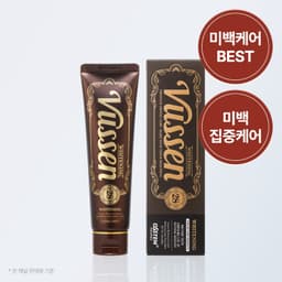 뷰센 28 치아미백제