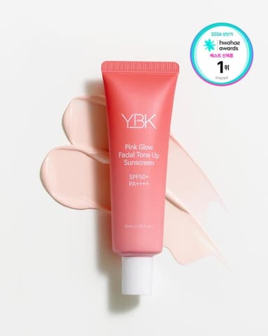 핑크 글로우 페이셜 톤업 썬스크린 50ml