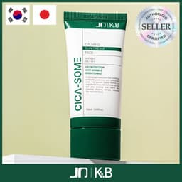 JDXKIREI 시카좀 카밍 선크림 50mL