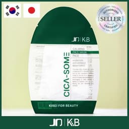 JDXKIREI 시카좀 카밍 마스크팩 25mL (5ea)