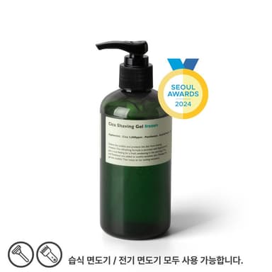 시카 쉐이빙 젤 프로즌