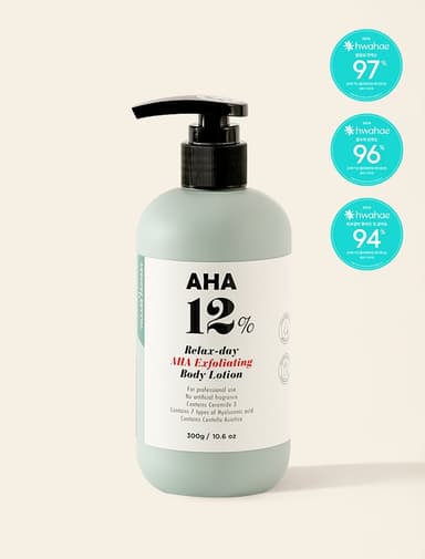 VILLAGE 11 FACTORY RELAX DAY AHA EXFOLIATING BODY LOTION 300g