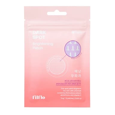 Haenam Fig Dark Spot Patches (6 Patches)