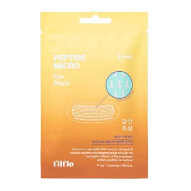 Geumsan Black Ginseng Peptide Under Eye Patches (2 Patches)
