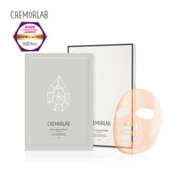 매크로 세럼 마스크 3D 리뉴잉