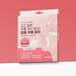 에이지 리바이빙 마이크로 크리스탈 패치