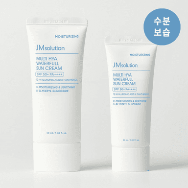 제이엠솔루션 멀티 히아 워터풀 선크림 30ml / 50ml
