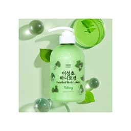 텐제로 카밍 어성초 바디 로션
