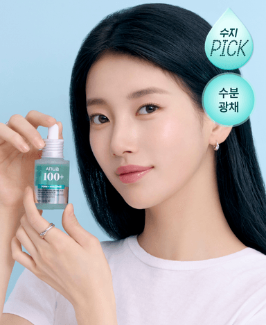 아누아 PDRN 히알루론산 캡슐 100 세럼