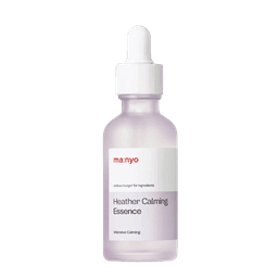 마녀공장 Heather Calming Essence
