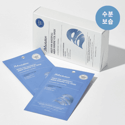 제이엠솔루션 멀티 히아 워터풀 아쿠아 마린 호일 마스크 28ml 10매/30매